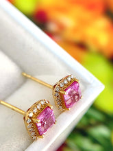 Load image into Gallery viewer, LUOWEND 18K Yellow Gold Natural Color Sapphire Earrings for Women