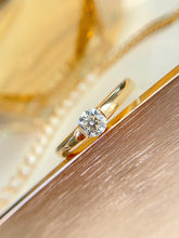 Load image into Gallery viewer, LUOWEND 18K Yellow Gold Fine Jewelry Real Natural Diamond Ring for Women