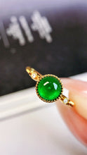 Load image into Gallery viewer, LUOWEND 18K Yellow Gold Real Natural Emerald Ring for Women