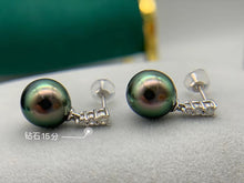 Load image into Gallery viewer, LUOWEND 18K White Gold Real Natural Tahiti Black Pearl Earrings for Women