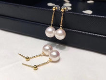 Load image into Gallery viewer, LUOWEND 18K Yellow Gold Real Natural White Pearl for Women
