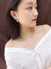 Load image into Gallery viewer, LUOWEND 18K Yellow Gold Real Natural White Pearl for Women