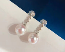 Load image into Gallery viewer, LUOWEND 18K White Gold Real Natural Akoya Pearl Earrings for Women