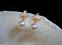 Load image into Gallery viewer, LUOWEND 18K Rose Gold Real Natural Akoya Pearl Earrings for Women