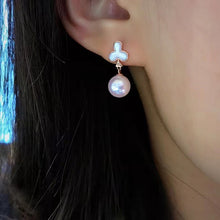 Load image into Gallery viewer, LUOWEND 18K Rose Gold Real Natural Akoya Pearl Earrings for Women