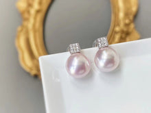 Load image into Gallery viewer, LUOWEND 18K White Gold Real Natural Sea Pearl Earrings for Women