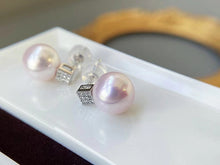 Load image into Gallery viewer, LUOWEND 18K White Gold Real Natural Sea Pearl Earrings for Women