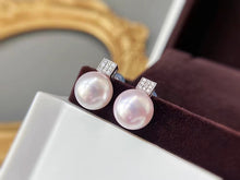 Load image into Gallery viewer, LUOWEND 18K White Gold Real Natural Sea Pearl Earrings for Women