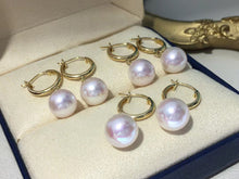Load image into Gallery viewer, LUOWEND 18K Yellow Gold Real Natural Akoya Pearl Earrings for Women