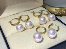 Load image into Gallery viewer, LUOWEND 18K Yellow Gold Real Natural Akoya Pearl Earrings for Women