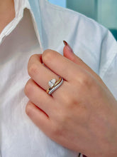 Load image into Gallery viewer, LUOWEND 18K Yellow Gold Fine Jewelry Real Natural Diamond Ring for Women
