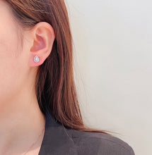 Load image into Gallery viewer, LUOWEND 18K White or Rose Gold Real Natural Diamond Stud Earrings for Women

