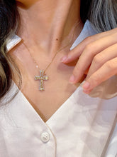 Load image into Gallery viewer, LUOWEND 18K White and Yellow Gold Real Natural Diamond Pendant Necklace for Women

