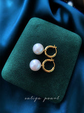 Load image into Gallery viewer, LUOWEND 18K Yellow Gold Real Natural Freshwater Pearl Earrings for Women
