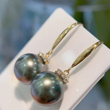 Load image into Gallery viewer, LUOWEND 18K Yellow Gold Real Natural Tahiti Black Pearl Earrings for Women
