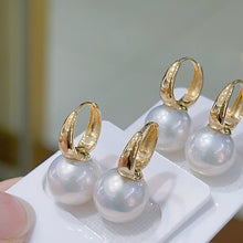Load image into Gallery viewer, LUOWEND 18K Yellow Gold Real Natural Freshwater Pearl Earrings for Women
