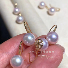 Load image into Gallery viewer, LUOWEND 18K Yellow Gold Real Natural Akoya Pearl Earrings for Women
