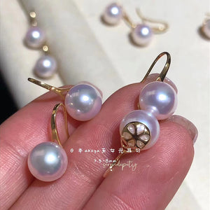 LUOWEND 18K Yellow Gold Real Natural Akoya Pearl Earrings for Women