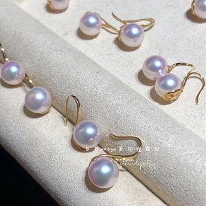 LUOWEND 18K Yellow Gold Real Natural Akoya Pearl Earrings for Women