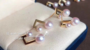 LUOWEND 18K Yellow Gold Real Natural Akoya Pearl Earrings for Women