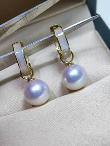 LUOWEND 18K Yellow Gold Real Natural Akoya Pearl Earrings for Women
