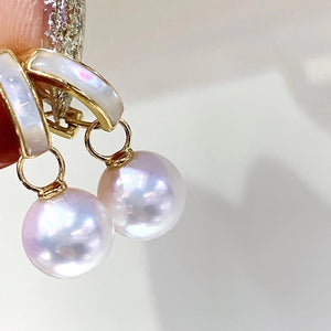 LUOWEND 18K Yellow Gold Real Natural Akoya Pearl Earrings for Women