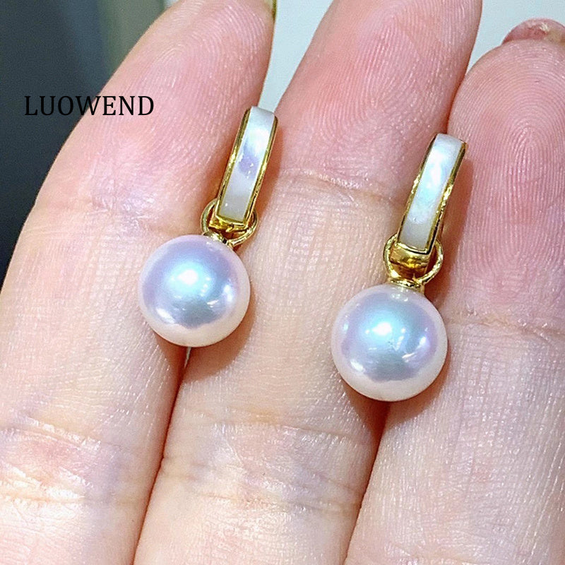 LUOWEND 18K Yellow Gold Real Natural Akoya Pearl Earrings for Women