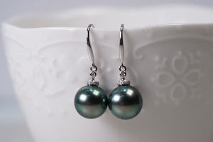 LUOWEND 18K White Gold Real Natural Tahiti Black Pearl Earrings for Women