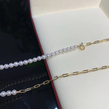 Load image into Gallery viewer, LUOWEND 18K Yellow Gold Real Natural Freshwater Pearl Necklace for Women
