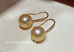 LUOWEND 18K Yellow Gold Real Natural Gold Pearl Earrings for Women