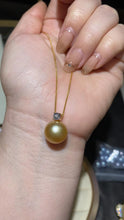 Load image into Gallery viewer, LUOWEND 18K Yellow Gold Natural Gold Pearl Necklace for Women

