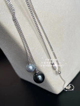 Load image into Gallery viewer, LUOWEND 18K White Gold Natural Pearl Necklace for Women
