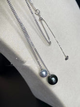 Load image into Gallery viewer, LUOWEND 18K White Gold Natural Pearl Necklace for Women
