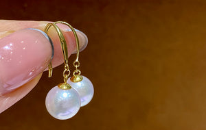 LUOWEND 18K Yellow Gold Real Natural Akoya Pearl Earrings for Women