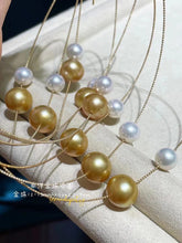 Load image into Gallery viewer, LUOWEND 18K Yellow Gold Pearl Necklace for Women
