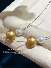 Load image into Gallery viewer, LUOWEND 18K Yellow Gold Pearl Necklace for Women
