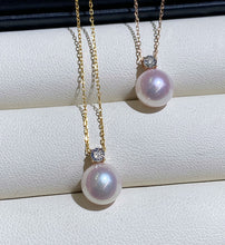 Load image into Gallery viewer, LUOWEND 18K Yellow or Rose Gold Natural Pearl Necklace for Women
