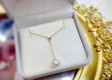 Load image into Gallery viewer, LUOWEND 18K Yellow Gold Natural Pearl Necklace for Women
