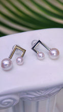 Load image into Gallery viewer, LUOWEND 18K White Gold Real Natural Seawater Pearl Earrings for Women
