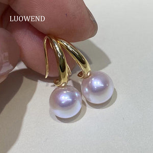 18K Yellow Gold Akoya Pearl Hoop Earrings for Women