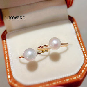 LUOWEND 18K Yellow or Rose Gold Real Natural Pearl Ring for Women