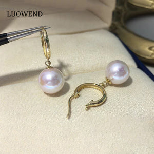 LUOWEND 18K Yellow Gold Real Natural Akoya Pearl Earrings for Women