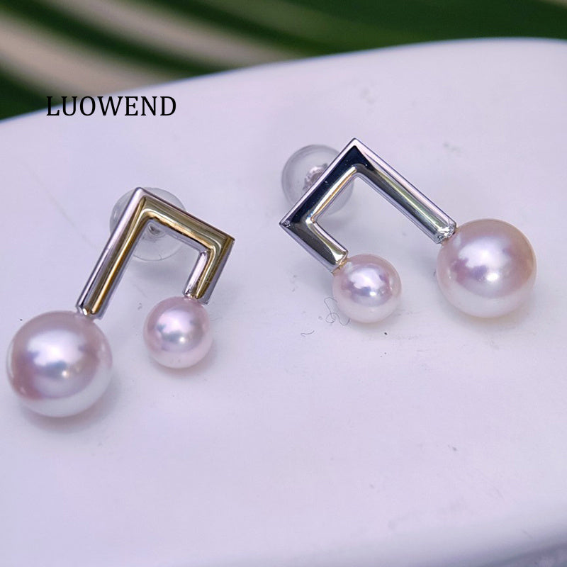 LUOWEND 18K White Gold Real Natural Seawater Pearl Earrings for Women