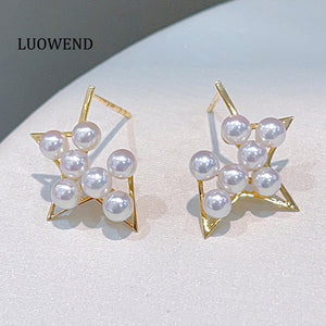 LUOWEND 18K Yellow Gold Real Natural Freshwater Pearl Earrings for Women