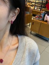 Load image into Gallery viewer, LUOWEND 18K Yellow Gold Natural Ruby Earrings for Women
