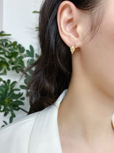 Load image into Gallery viewer, LUOWEND 18K White/Yellow Gold Natural Diamond Earrings for Women
