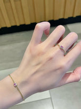 Load image into Gallery viewer, LUOWEND 18K Yellow Gold Natural Pink Sapphire Ring for Women
