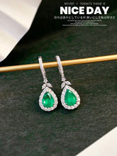 Load image into Gallery viewer, LUOWEND 18K White Gold Real Natural Diamond and Emerald Earrings for Women
