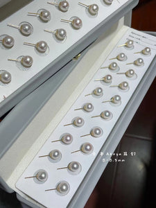 LUOWEND 18K Yellow Gold Real Natural Akoya Pearl Earrings for Women