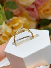 Load image into Gallery viewer, LUOWEND 18K Yellow Gold Natural Diamond Ring for Women
